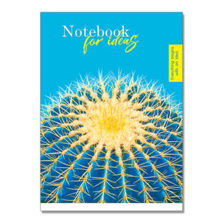 Блокнот "Gold Brisk" А5/48арк.# /ТВ-77/ СКОБА, №3616 "Природна краса" (15/180)