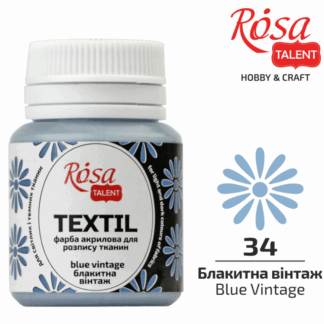 АКРИЛ для тканин "ROSA TALENT" /434/ Блакитна вінтаж, 20мл, 20 мл (1/140)