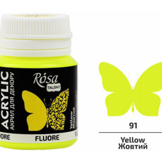 АКРИЛ для декору "ROSA TALENT" /91/ Жовта флуоресцентна, 20 мл (1/140)