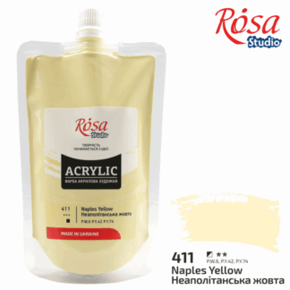 АКРИЛ для декору "ROSA Studio" /411/ Неаполітанська жовта, 200мл (1/6)