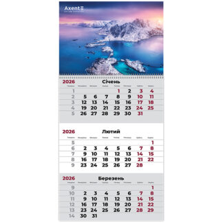 Календар "Axent" кварт. 1 пруж 2026р /8801-26-7-A/ настінний "Nature 1" (1/10)
