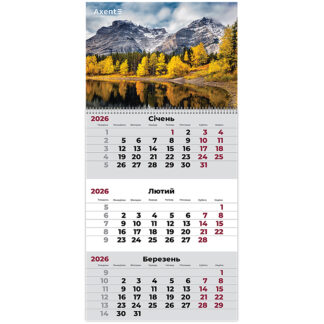 Календар "Axent" кварт. 1 пруж 2026р /8801-26-8-A/ настінний "Nature 2" (1/10)