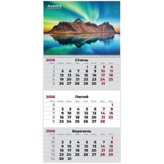 Календар "Axent" кварт. 1 пруж 2026р /8801-26-9-A/ настінний "Nature 3" (1/10)