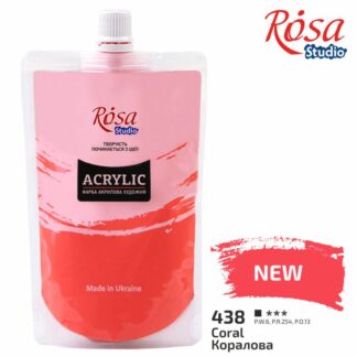 АКРИЛ для декору "ROSA Studio" /438/ Коралова, 200мл (1/6)