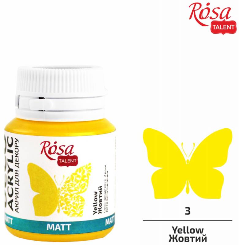 АКРИЛ для декору "ROSA TALENT" /03/ Жовтий, матовий, 20мл (1/140)