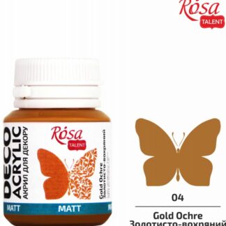 АКРИЛ для декору "ROSA TALENT" /04/ Золотисто-вохряний, матовий, 20мл (1/140)