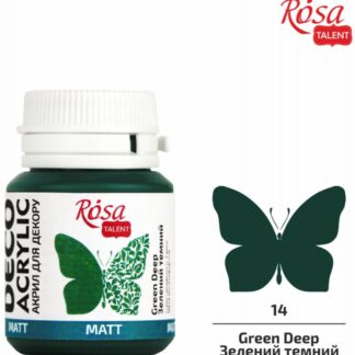 АКРИЛ для декору "ROSA TALENT" /14/ Зелений темний, матовий, 20мл (1/140)