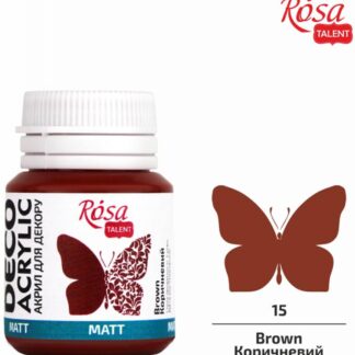 АКРИЛ для декору "ROSA TALENT" /15/ Коричневий, матовий, 20мл (1/140)
