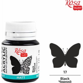 АКРИЛ для декору "ROSA TALENT" /17/ Чорний, матовий, 20мл (1/120/140)