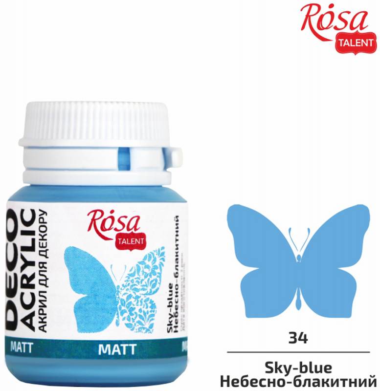 АКРИЛ для декору "ROSA TALENT" /34/ Небесно-Блакитний, матовий, 20мл