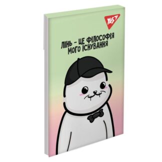 Блокнот А7/48 # склейка "YES" /151942/ "Seal" (1/40/320)