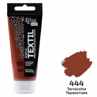 АКРИЛ для тканин "ROSA TALENT" /444/ Теракотова, 60мл (1/4)