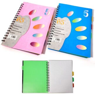 Блокнот В5/108арк /144020/ SH-YBTX-18120-12, # на спіралі, пластик обкл., з 4 розділ. (1/96)