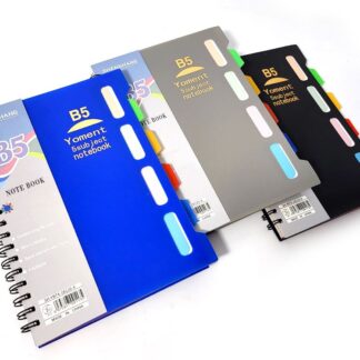 Блокнот В5/108арк /14402(1/ SH-YBTX-18120-4, # на спіралі, пластик обкл., з 4 розділ. (1/96)