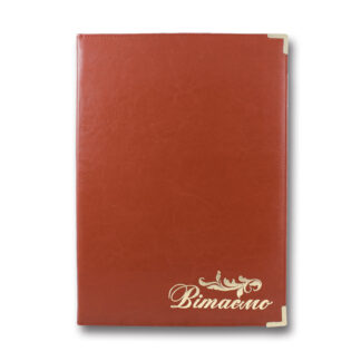 Папка вітальна А4 "Вітаємо" "Бріск" ППВ-5 "Sarif" ЧЕРВОНА  (1/20)