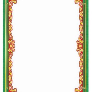 Бланк "Рамка"  А4 РМ-054