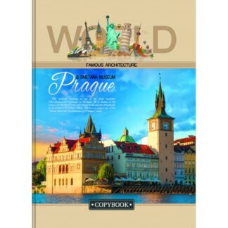 Блокнот "Рюкзачок" А6/176арк.# /ТП-10/ "МІСТА" тв. лам.обкл., 4 диз. (1/10)