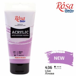 АКРИЛ для декору "ROSA Studio" /436/ Лілова, 75 мл (1/3)