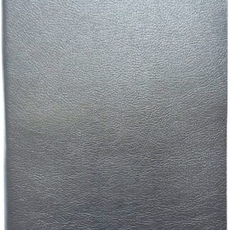 Щоденник НЕДАТ А5/160арк "Bourgeois" /9938/ ШКІР. ЗАМ, крем пап., 70гр/м # (1/20)