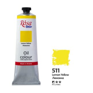 Фарба олійна "ROSA Studio" /511/ Лимонна, 100мл (1/3)