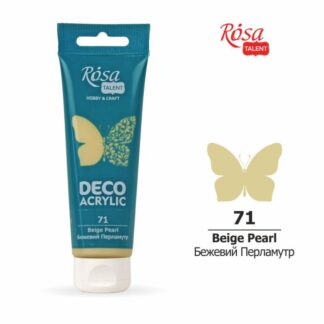 АКРИЛ для декору "ROSA TALENT" /71/ Бежевий, перламутр, 75 мл (1/4)