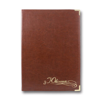 Папка вітальна А4 "З Ювілеєм" "Бріск" /ППВ-5/ "Sarif" червоно-коричнева  (1/20)