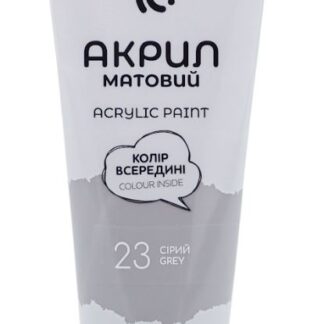 АКРИЛ для декору "7C:" /7C50123/ Сірий матовий, 60 мл у тубі (1/4)