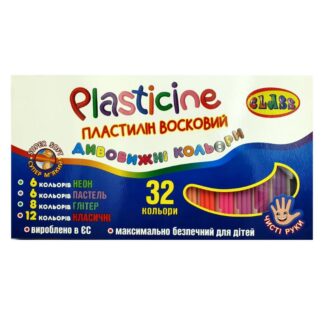 Пластилін "CLASS" "Чисті руки Дивовижні" 32 кол. /7656С/ восковий, 360 гр.,ECO,стек