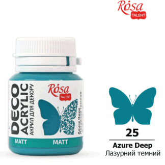 АКРИЛ для декору "ROSA TALENT" /25/ Лазурний темний, матовий 20 мл (1/140)