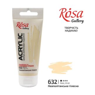 АКРИЛ для декору "ROSA Gallery" /632/ Неаполітанська тілесна, 60мл (1/4)