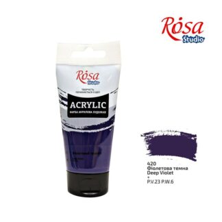 АКРИЛ для декору "ROSA Studio" /420/ Фіолетова темна, 75 мл (1/3)
