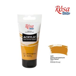 АКРИЛ для декору "ROSA Studio" /423/ Сієна натуральна, 75 мл (1/3)