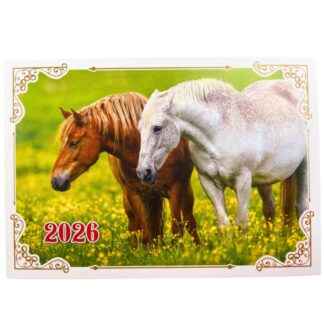 Календар кишеньковий 2026 "ЕУ" /К-11/ "Білий і рудий кінь" 100*70мм (50)