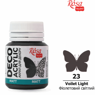 АКРИЛ для декору "ROSA TALENT" /23/ Фіолетовий світлий, матовий 20 мл (1/140)