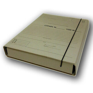 Папка-коробка архів для нотаріусів  320*240 /iTEM31510PR/40мм на гумці,Крафт. папір  (10)