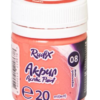 АКРИЛ для декору "RUDIX" /850108/ матовий Кораловий , 20 мл (1/12/24)