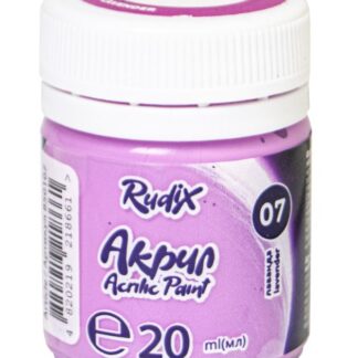 АКРИЛ для декору "RUDIX" /850107/ матовий Лаванда , 20 мл (1/12/24)