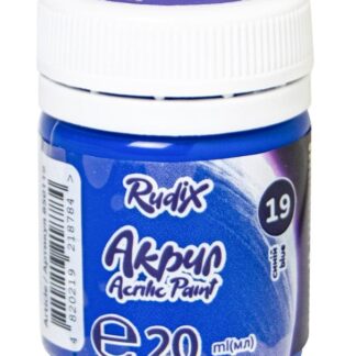 АКРИЛ для декору "RUDIX" /850119/ матовий Синій , 20 мл (1/12/24)