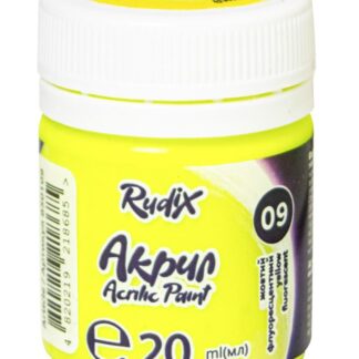 АКРИЛ для декору "RUDIX" /850109/ Жовтий флуоресцентний, 20 мл (1/12/24)