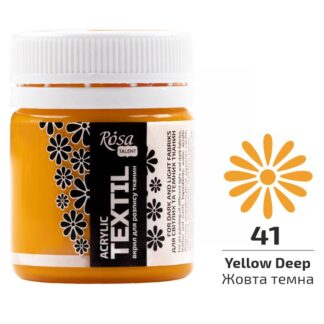 АКРИЛ для тканин "ROSA TALENT" /441/ Жовта темна, 20 мл (1/140)
