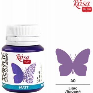 АКРИЛ для декору "ROSA TALENT" /40/ Ліловий, матовий, 20мл (1/140)