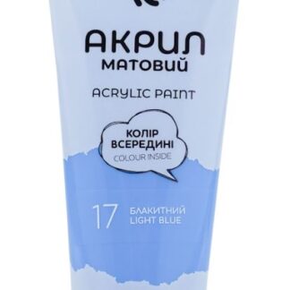 АКРИЛ для декору "7C:" /7C50117/ Блакитний, матовий, 60мл у тубі (1/4)