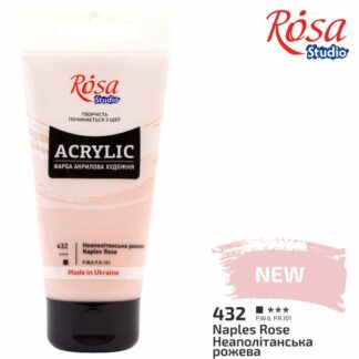 АКРИЛ для декору "ROSA Studio" /432/ Неаполітанська рожева, 75 мл (1/3)