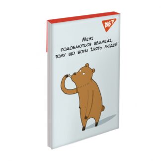 Блокнот А7/48 # склейка "YES" /151985/ "Let`s be friends" (1/40/320)