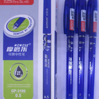 Ручка "Пиши-стирай" "AODEMEI" /GP-3199-BL/ синя, 0,5мм. (12/144)