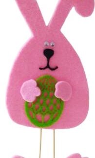 Заготовка "Діамантові ручки" /125172/  "Кролик" 25см (рожевий) фетр