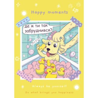 Блокнот A6/40арк "4PROFI" /905973/ # "Puppies" three, мат.лам, виб. УФ-лак