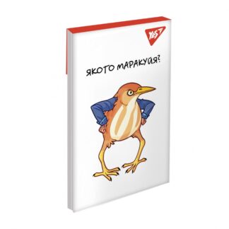 Блокнот А7/48 # склейка "YES" /151988/ "Brain blow" (1/40/320)