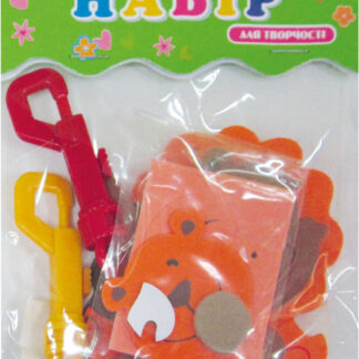 Набір для творчості "1В" /951368/ "Лев та мавпочка" (1/12)