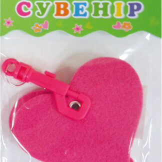 Набір для творчості "1В" /951410/ "Сердце" войлок 2шт (1/12)